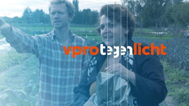 Ons gemeengoed
