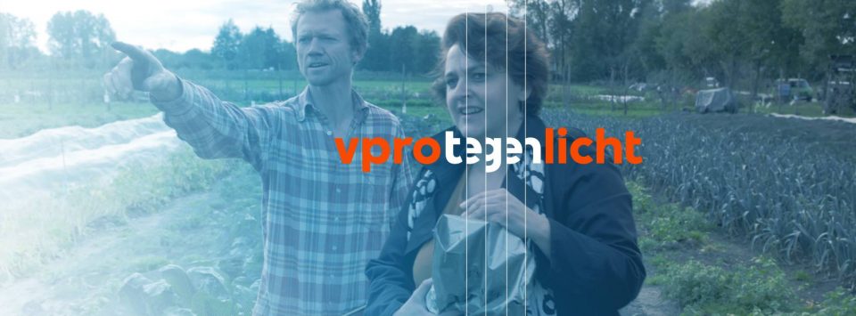 Ons gemeengoed