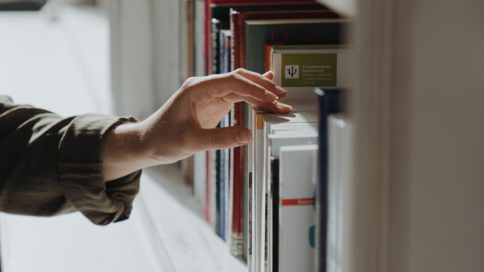 boeken prestatiemaatschappij