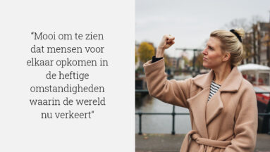 judith verkuil actionaid Women’s Rights Challenge